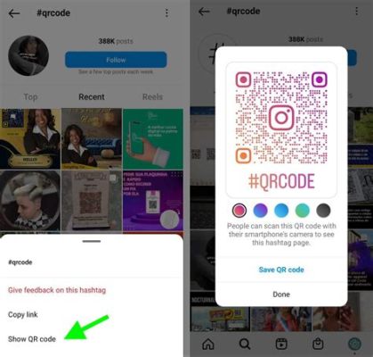 how to print instagram qr code: exploring the various methods for printing Instagram QR codes